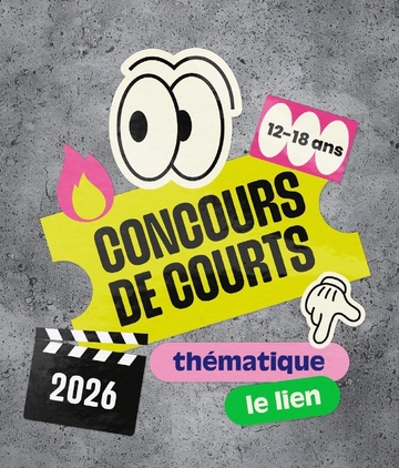 Affiche du film