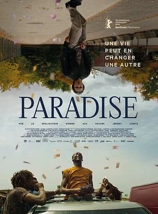 Affiche du film
