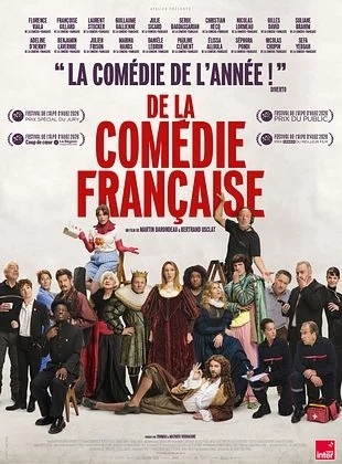 Affiche du film