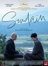 Affiche du filmSOUDAIN