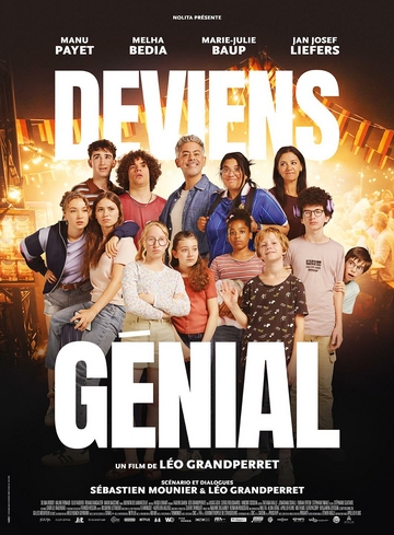 Affiche du film