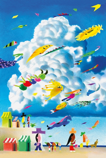 Affiche du film PETITES AVENTURES