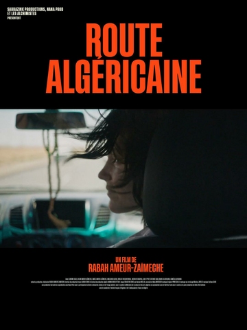 Affiche du film