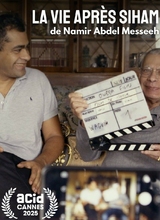 Affiche du film LA VIE APRÈS SIHAM