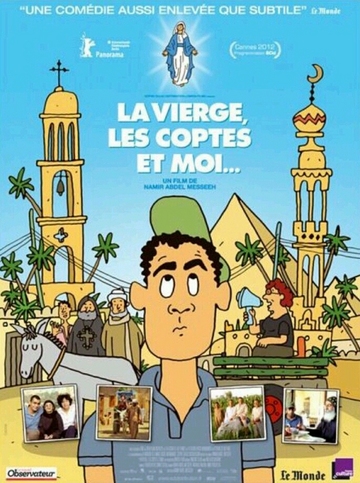 Affiche du film