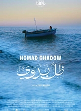Affiche du film NOMAD SHADOW