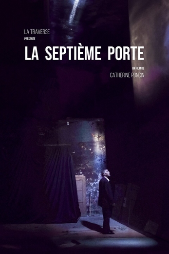Affiche du film