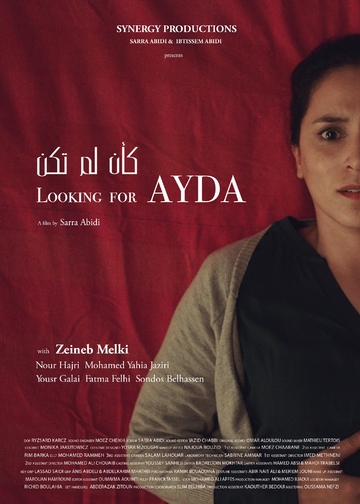 Affiche du film