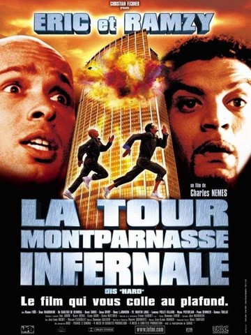 Affiche du film