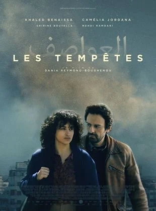 Affiche du film