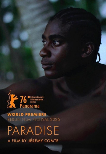 Affiche du film