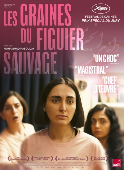 Affiche du film