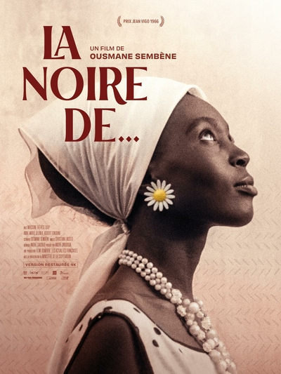 Affiche du film