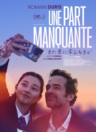 Affiche du film