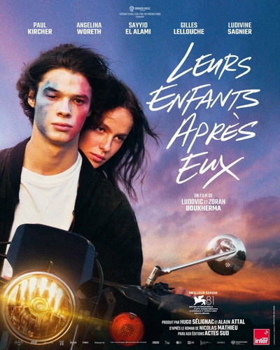 Affiche du film