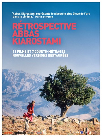 Affiche du film OÙ EST LA MAISON DE MON AMI ?