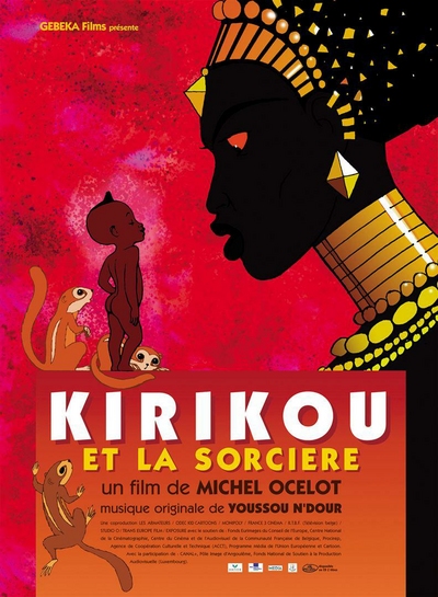 Affiche du film