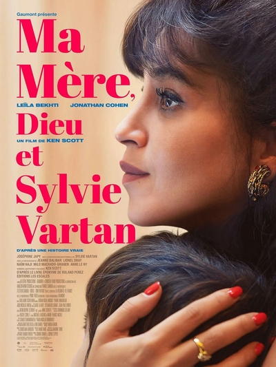 Affiche du film