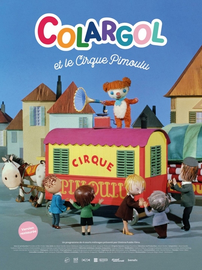 Affiche du film