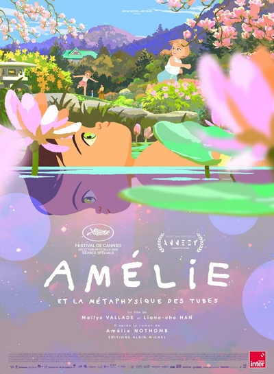 Affiche du film