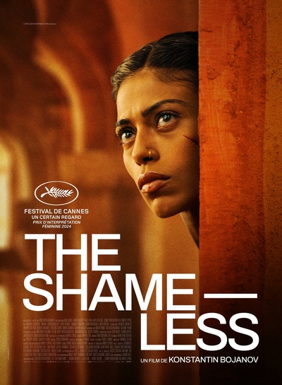 Affiche du film