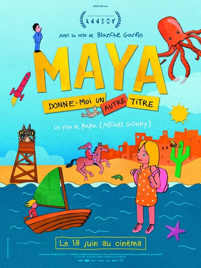 Affiche du film