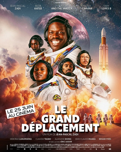 Affiche du film