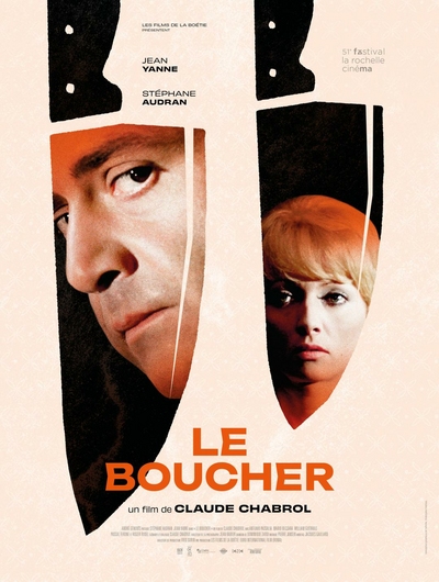 Affiche du film