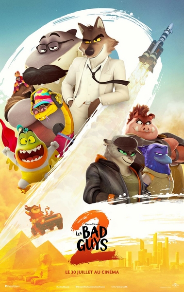 Affiche du film