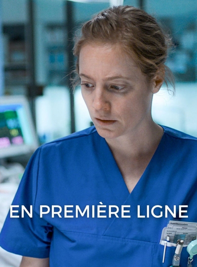 Affiche du film