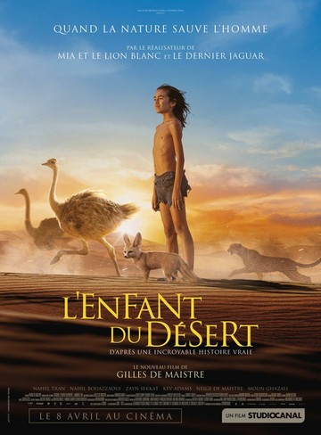 Affiche du film