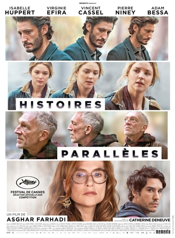 Affiche du film