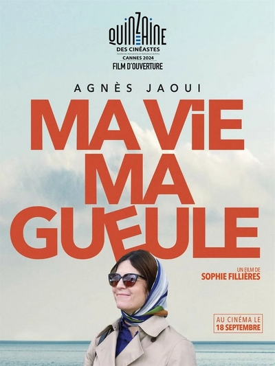 Affiche du film