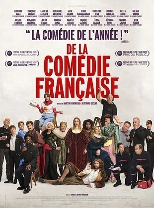 Affiche du film