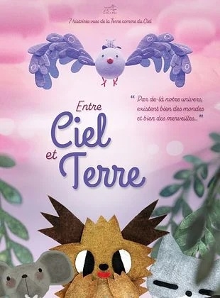 Affiche du film