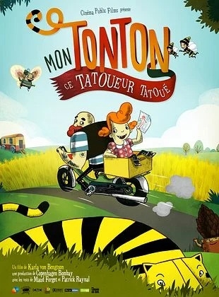 Affiche du film