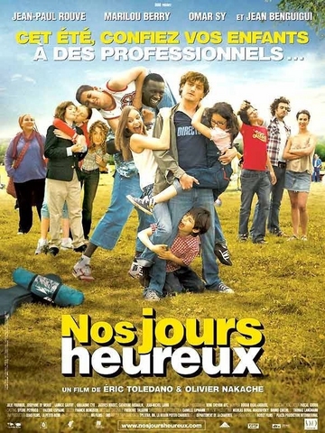 Affiche du film