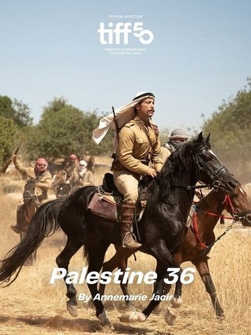 Affiche du film PALESTINE 36