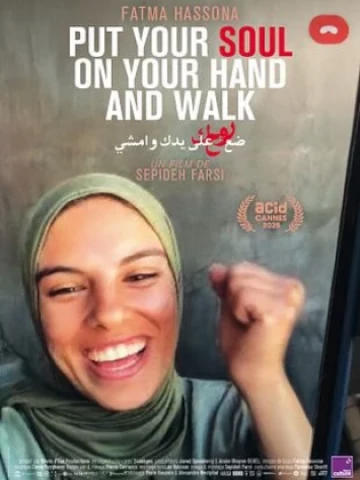 Affiche du film PUT YOUR SOUL ON YOUR HAND AND WALK