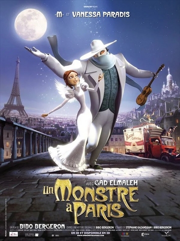 Affiche du film