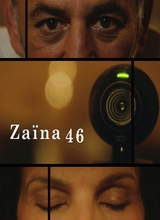 Affiche du film ÉCRIRE POUR SOI, ÉCRIRE POUR LES AUTRES