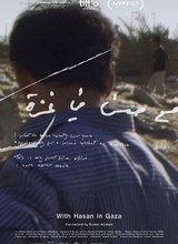 Affiche du film WITH HASAN IN GAZA