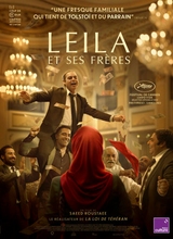 Affiche du film Leila et ses frères