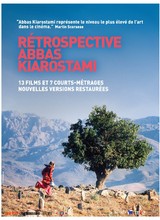 Affiche du film OÙ EST LA MAISON DE MON AMI ?