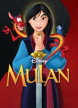 Affiche du film MULAN