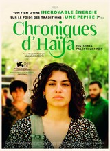 Affiche du film CHRONIQUES D’HAÏFA - HISTOIRES PALESTINIENNES