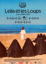 Affiche du film LEILA ET LES LOUPS