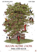 Affiche du film AUCUN AUTRE CHOIX