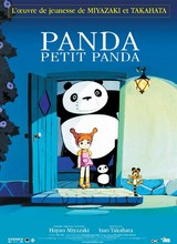 Affiche du film PANDA PETIT PANDA
