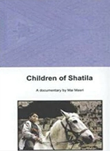 Affiche du film Children of Shatila